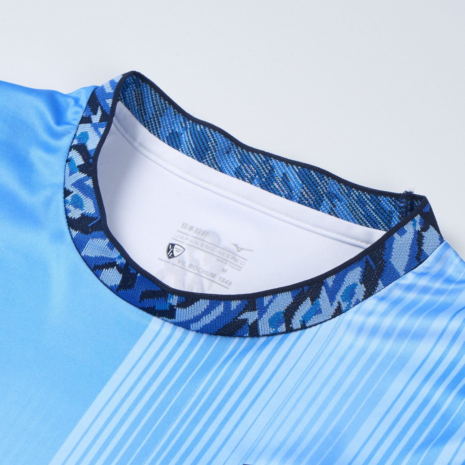VfL Bochum 26-27 Away Jersey - Fans Version - UnitedFutballJersey