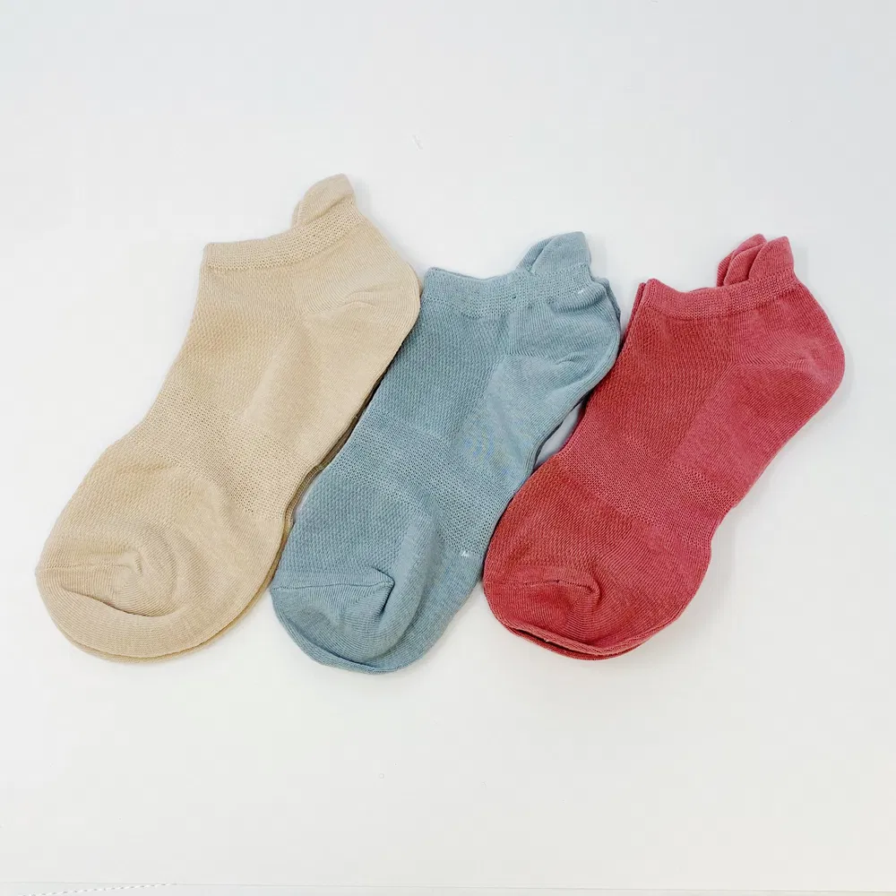 Color Of Today Low Ankle Socks Set - Grocery