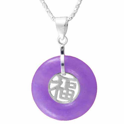 Sterling Silver Lavender Jade Chinese Motif Blessing Pendant - Grocery