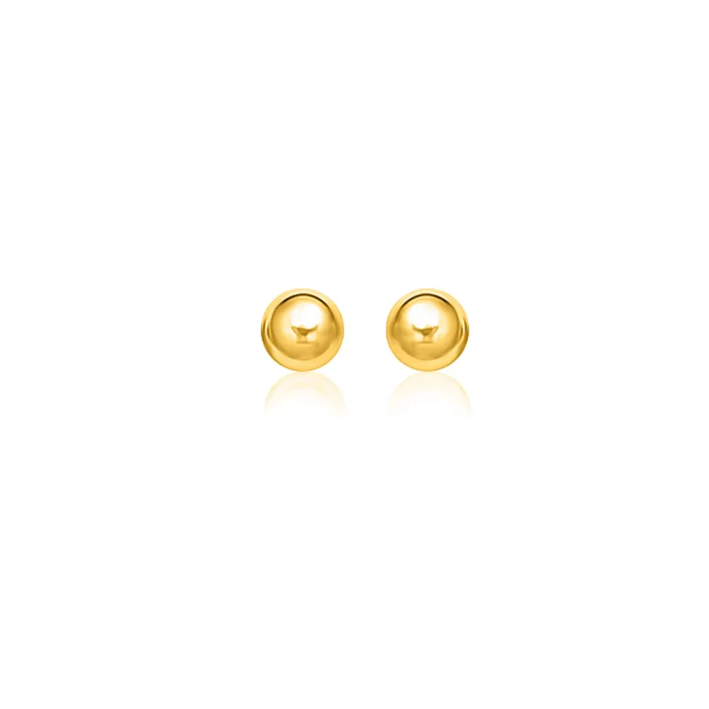 14k Yellow Gold Spherical Stud Earrings (8mm) - Grocery