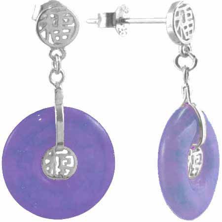 Silver Lavender Jade Chinese Motif Post earrings - Grocery