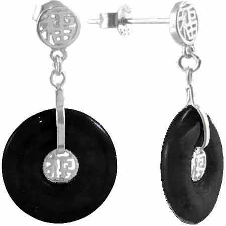Silver Genuine Onyx Chinese Motif Post earrings - Grocery