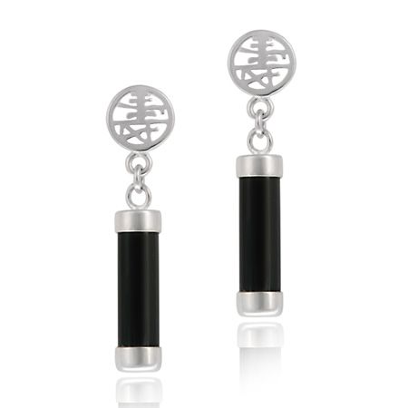 Sterling Silver and Onyx Chinese 'Blessing' Dangle Earrings - Grocery