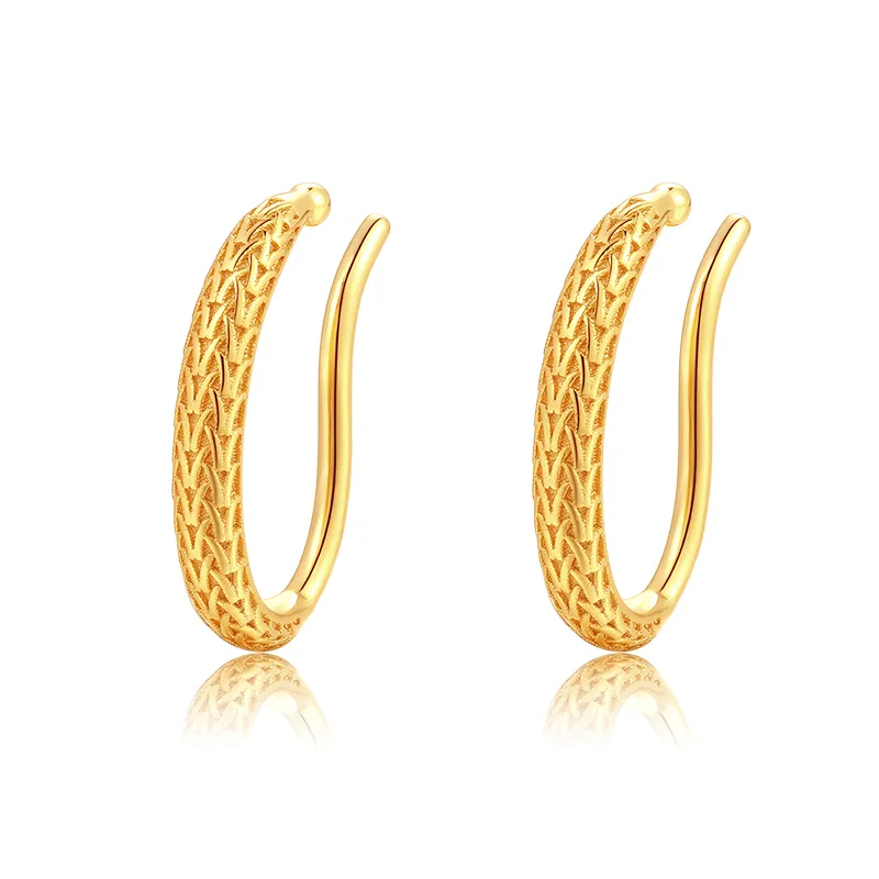 Temperament Niche High-end Pearl Ear Clip - Grocery