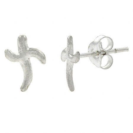 Sterling Silver Modern Style Cross Small Stud Earrings - Grocery