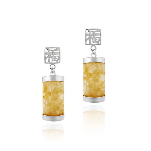 Sterling Silver Honey Jade Chinese Motif Earrings - Grocery