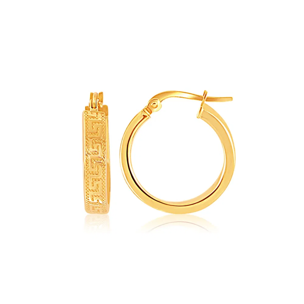 14k Yellow Gold Greek Key Small Hoop Earrings - Grocery