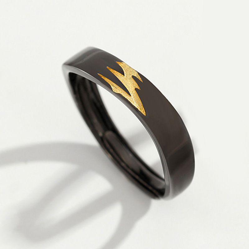 Fashion Trend Boat Reflection Couple Rings - Grocery
