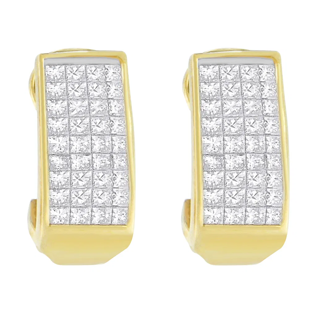14K Yellow Gold 1 cttw Princess Cut Diamond Earrings (H-I, VS2-SI1) - Grocery
