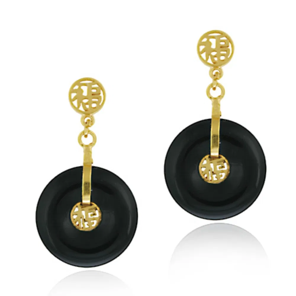 18K Gold over Sterling Silver Onyx Chinese Motif Disc Earrings - Grocery