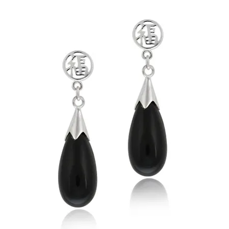Sterling Silver Onyx & Chinese