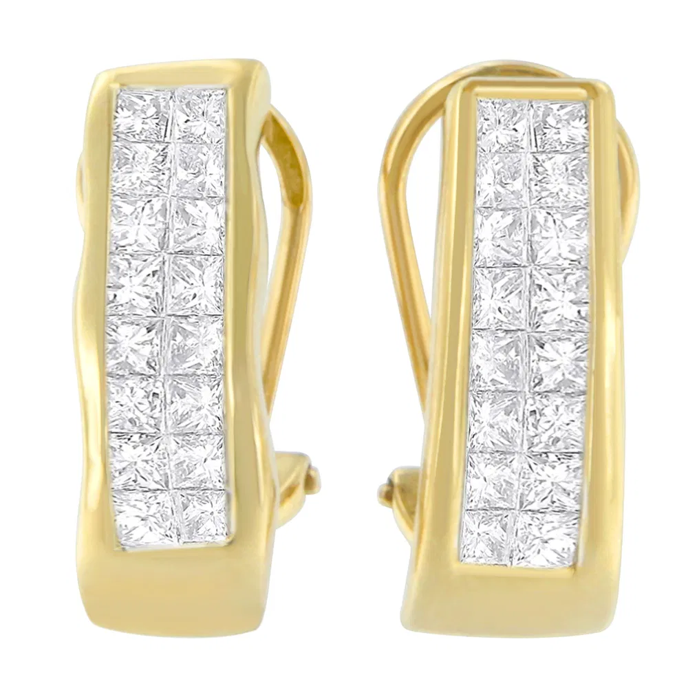 14K Yellow Gold 1 cttw Princess Cut Diamond Earrings (G-H, VS1-VS2) - Grocery