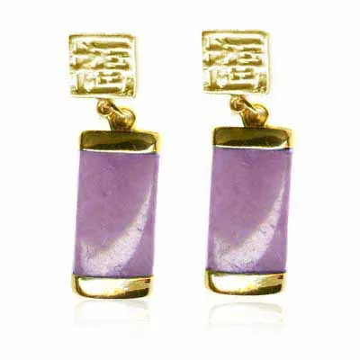 18K Gold over Sterling Silver Lavender Jade Chinese Motif Dangle Earrings - Grocery
