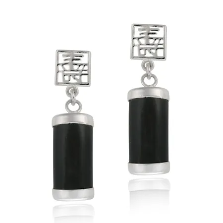Sterling Silver & Onyx Chinese Dangle Earrings - Grocery