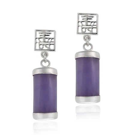 Sterling Silver Lavender Chinese Jade 'Longevity' Motif Dangle Earrings - Grocery