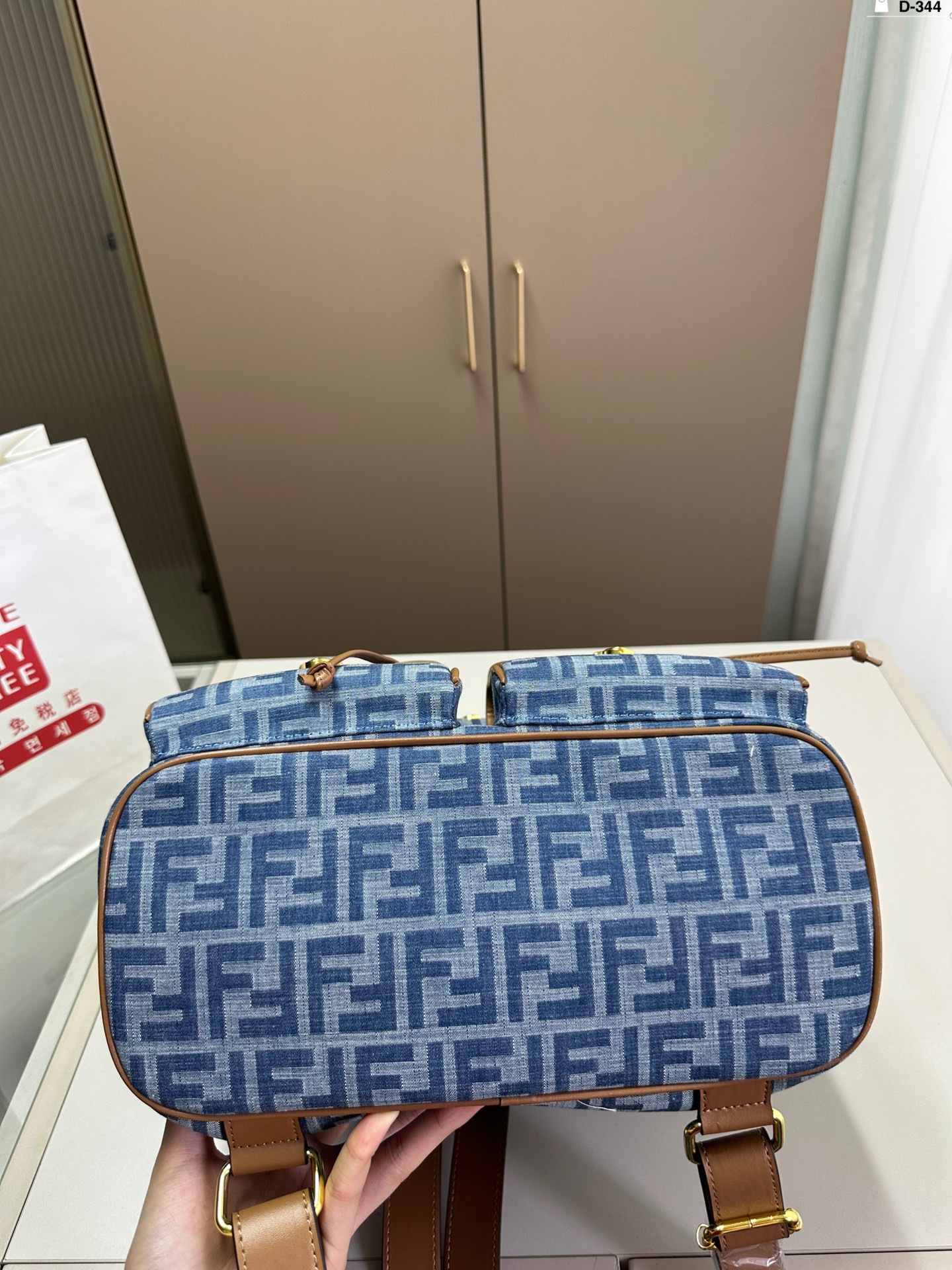 Fendi Denim Large Backpack