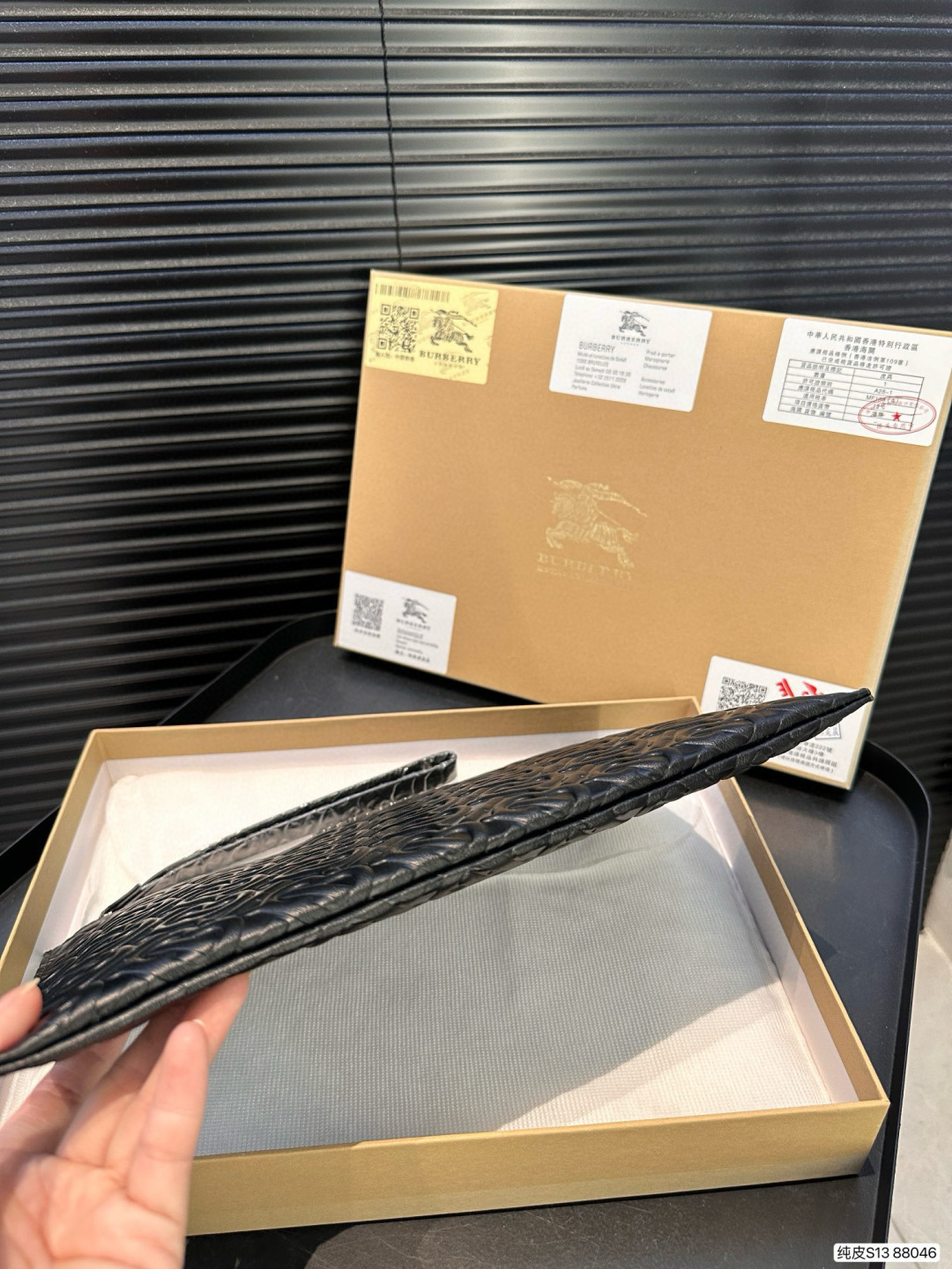 Burberry Leather Clutch Bag