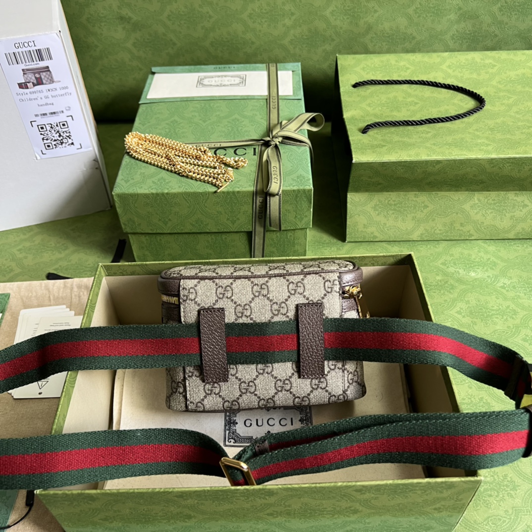 Gucci Classic Monogram Cosmetic Bag