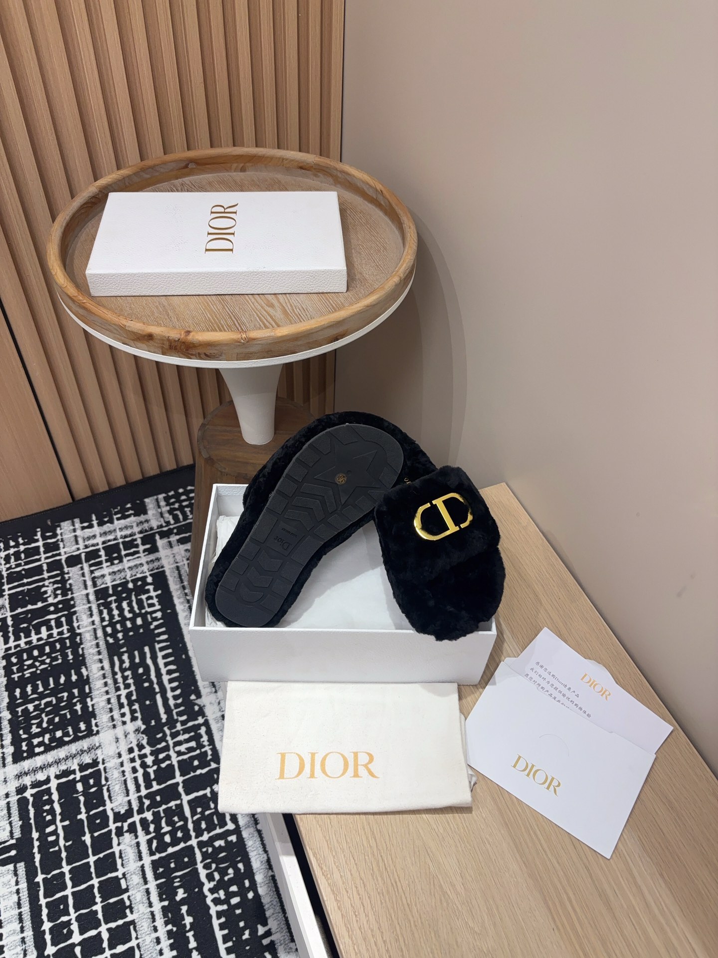 Dior Chez Moi Fuzzy Slippers