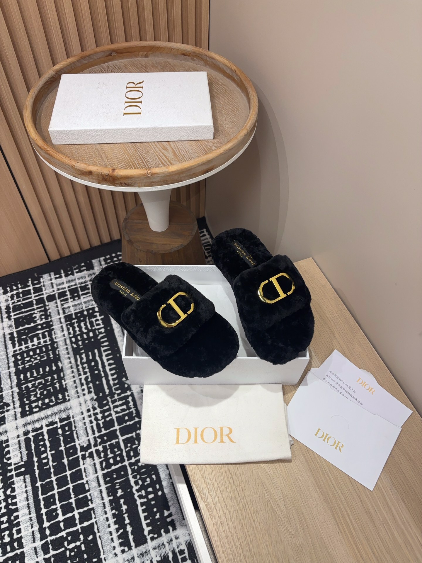 Dior Chez Moi Fuzzy Slippers