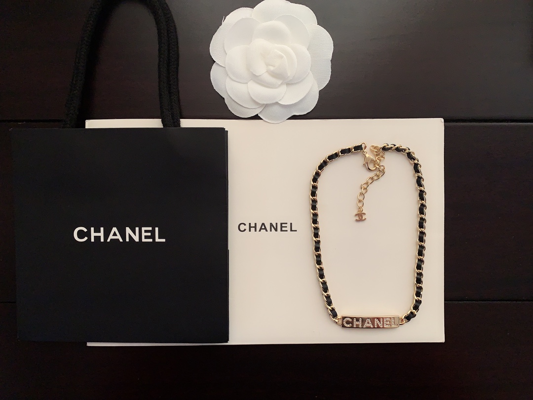 Chanel Alphabet Necklace