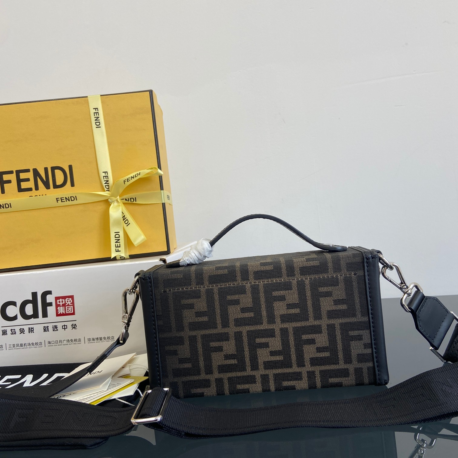 Fendi Baguette Soft Trunk Handbag