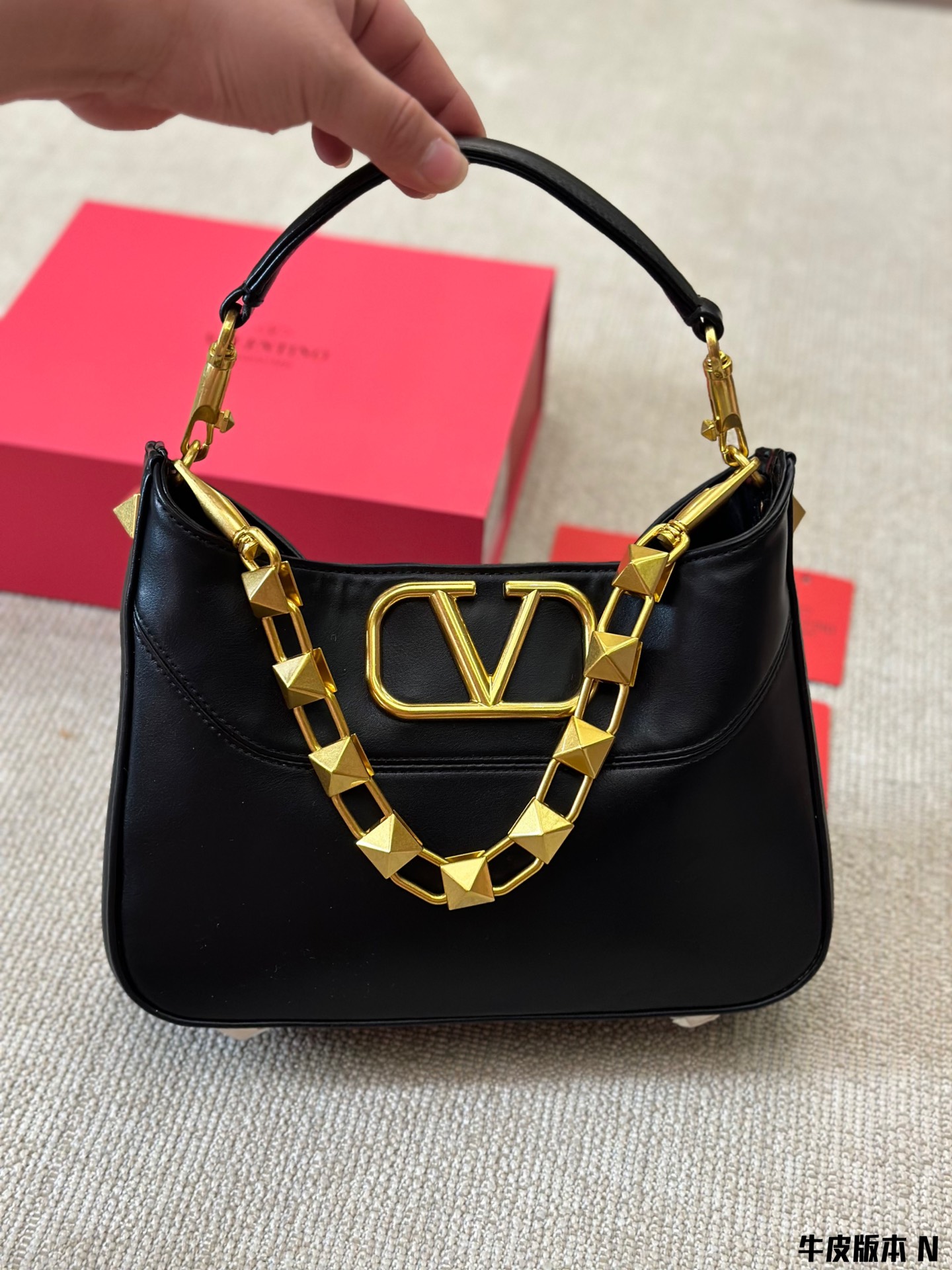 Valentino Classic Leather Handbag & Crossbody Bag