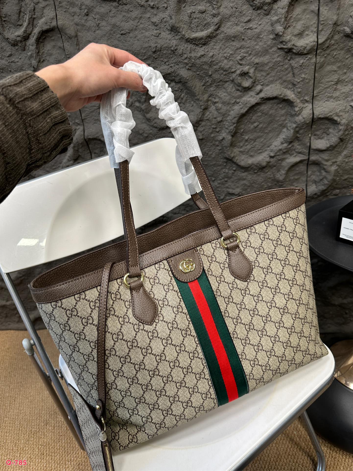Gucci Ophidia Leather Tote Bag