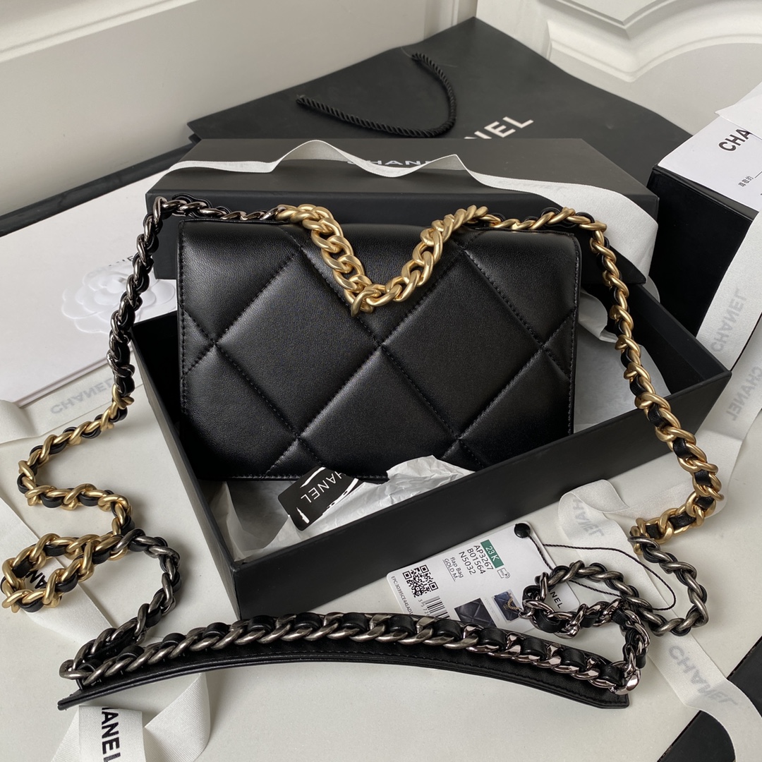 Chanel Lambskin Chevron Bag