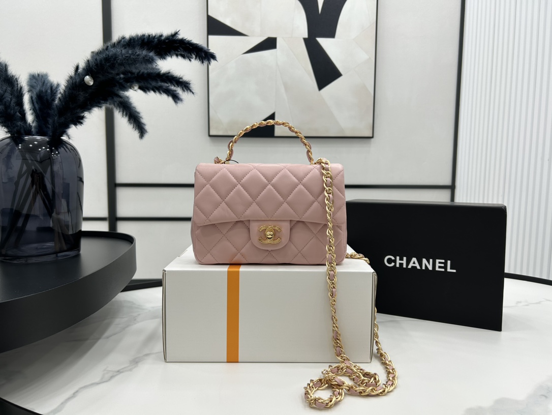 Chanel Elegant Lambskin Crossbody Bag