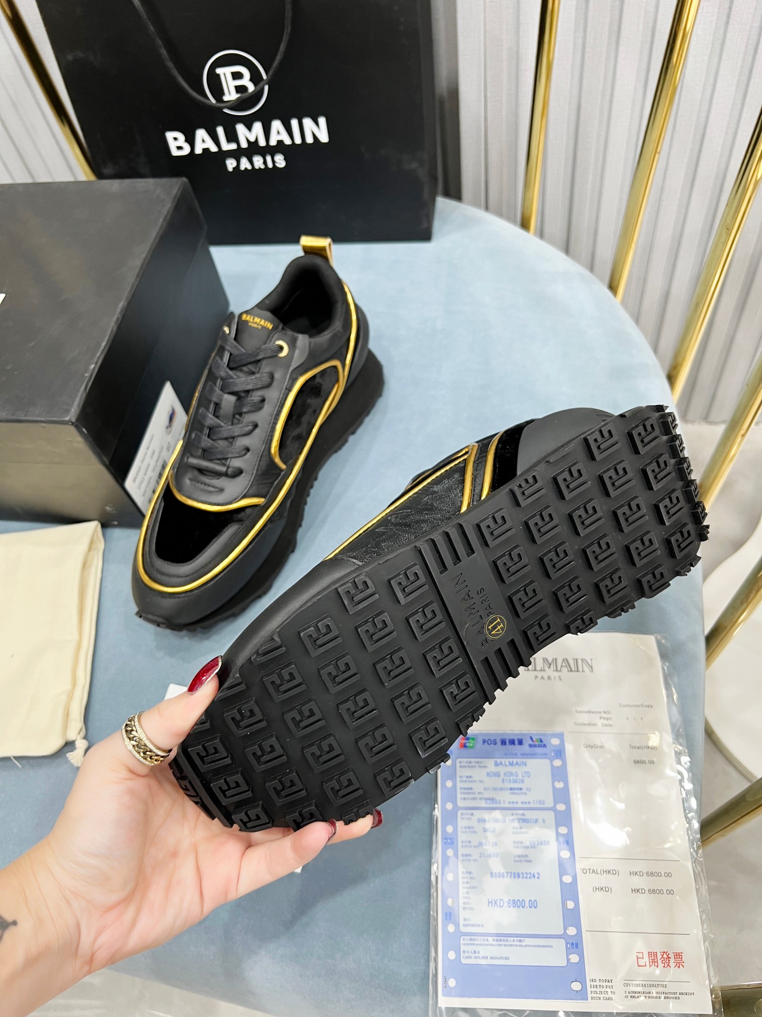 BALMAIN Leather Sneakers