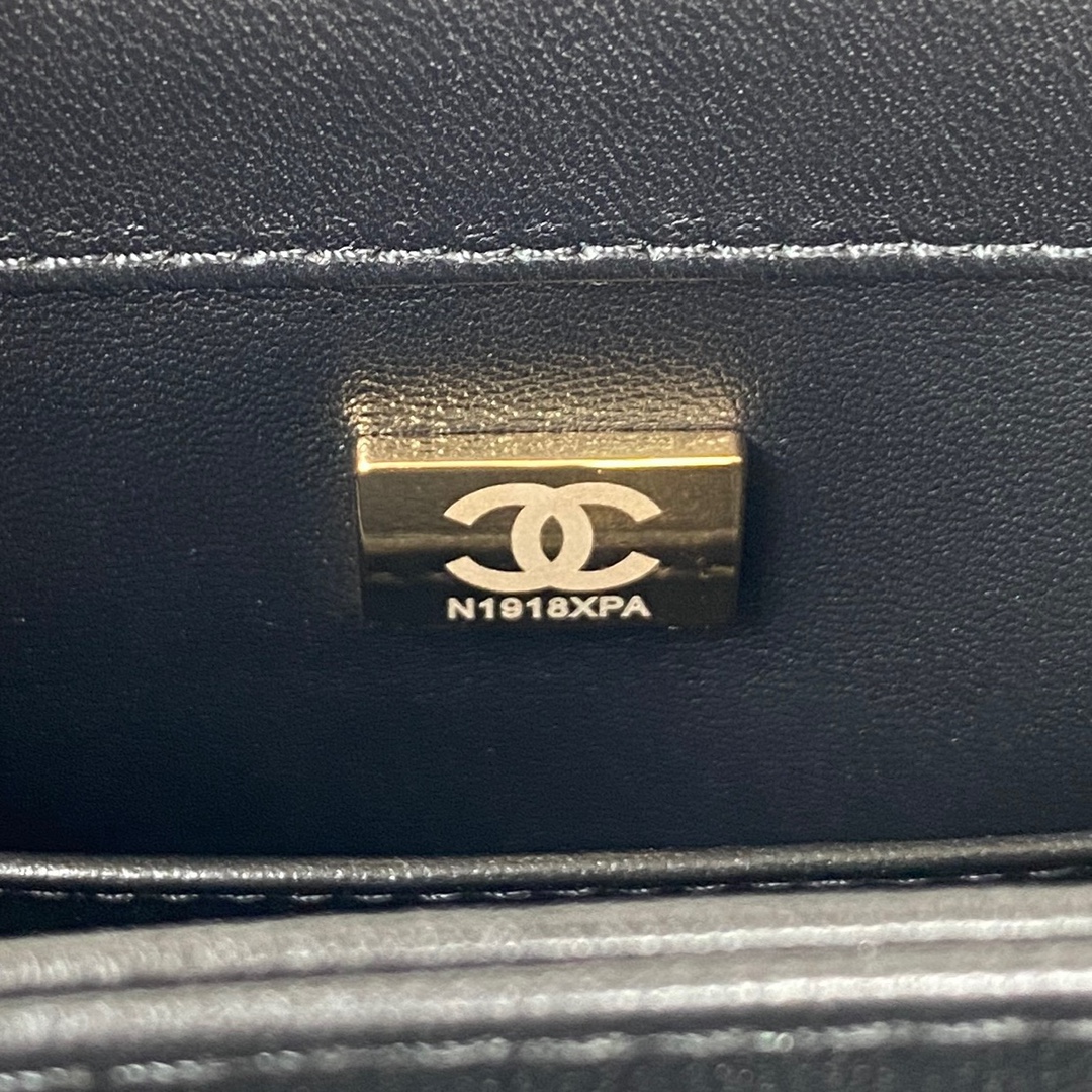 Chanel Winter Wool Crossbody Bag