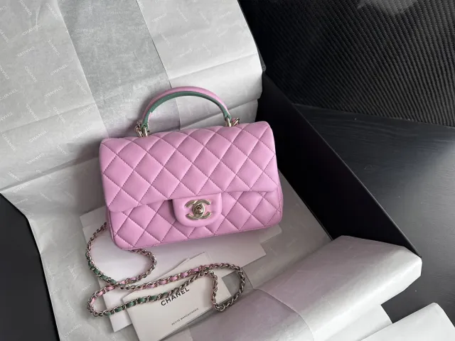 Chanel Elegant Lambskin Crossbody Bag
