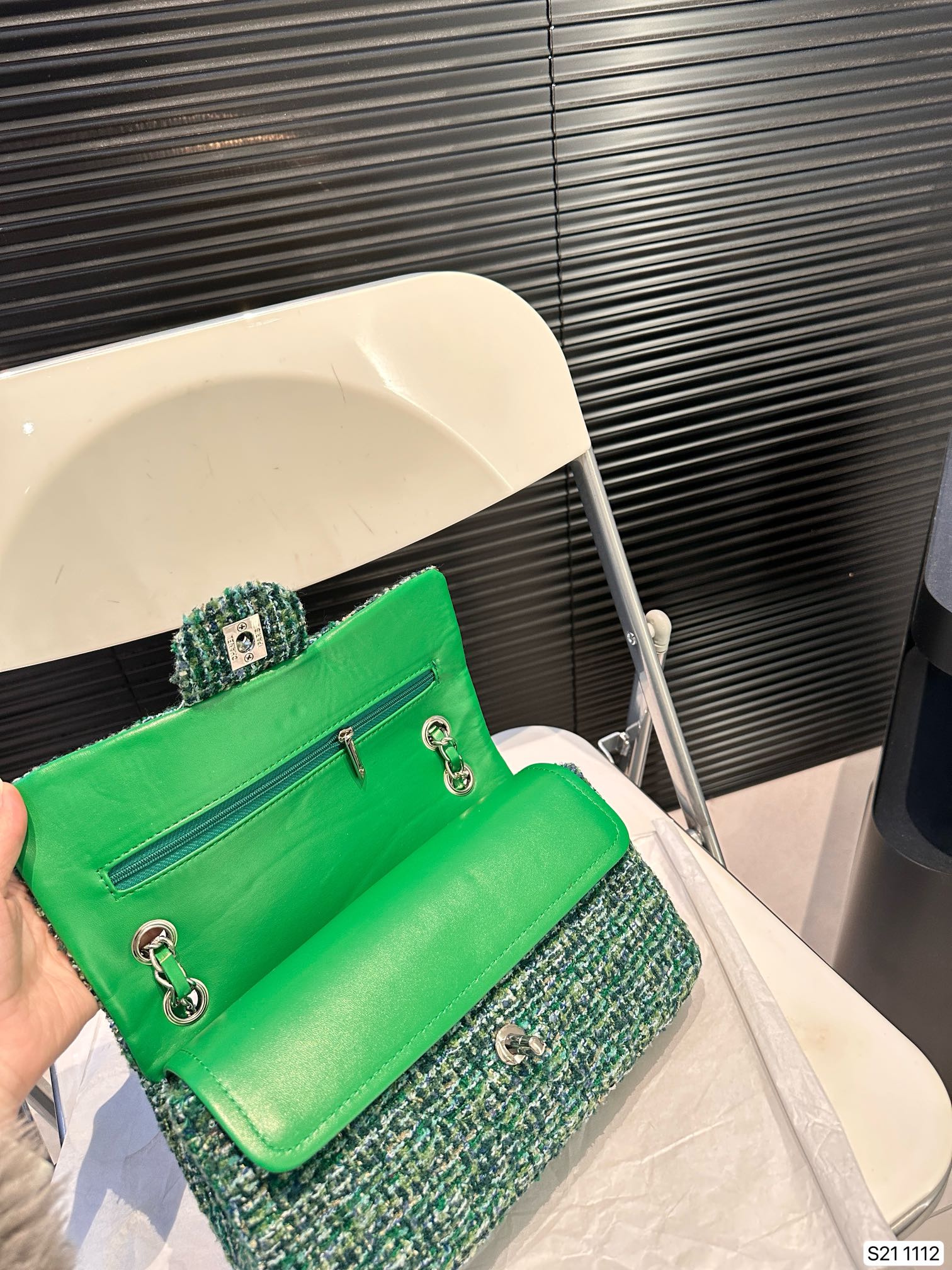 Chanel Wool Knit Bag