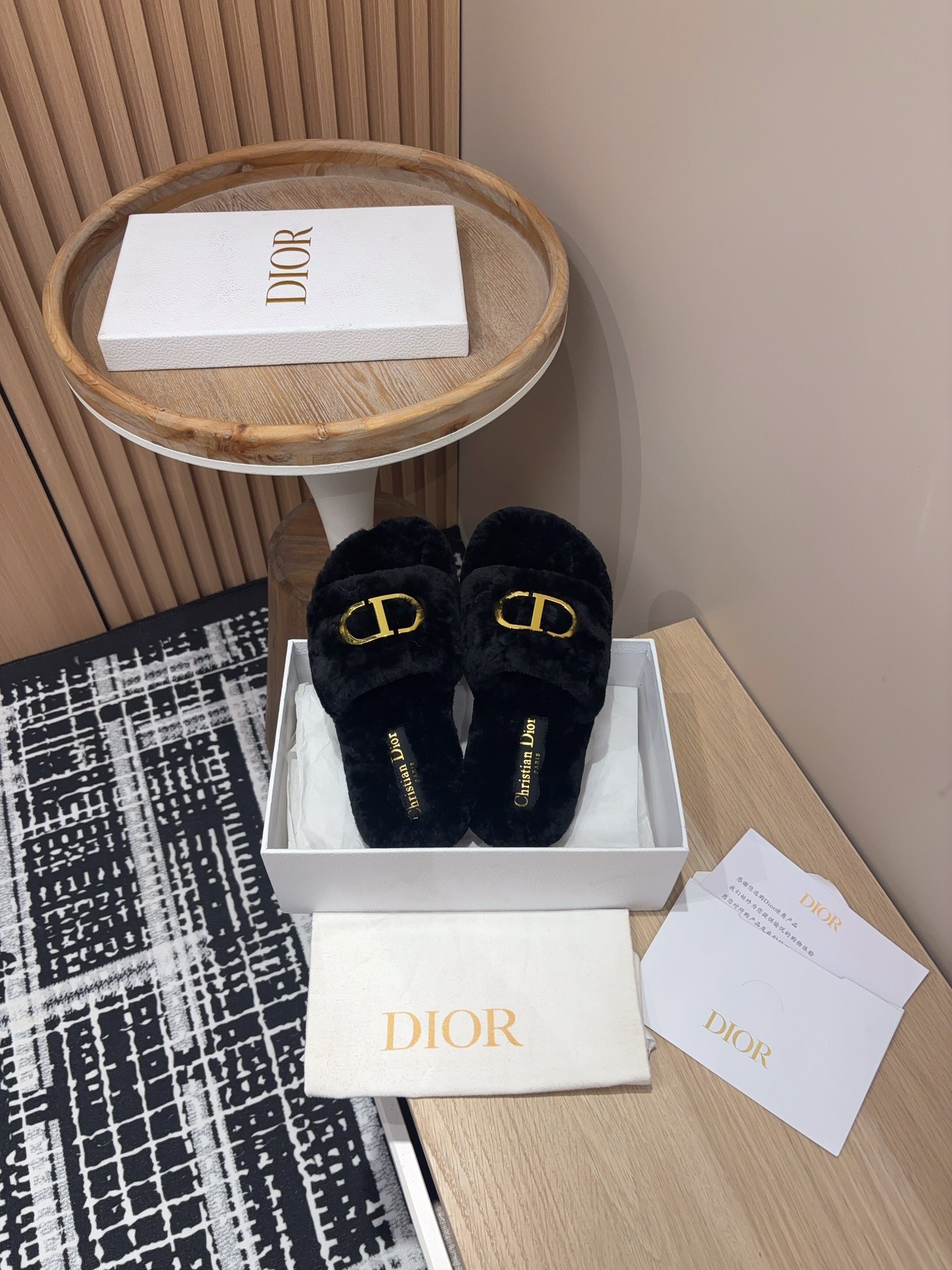 Dior Chez Moi Fuzzy Slippers