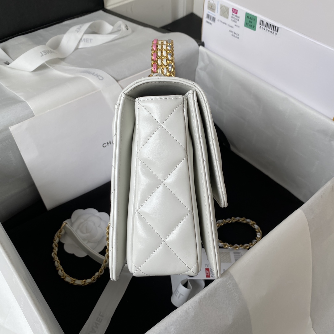 Chanel Elegant Lambskin Crossbody Bag