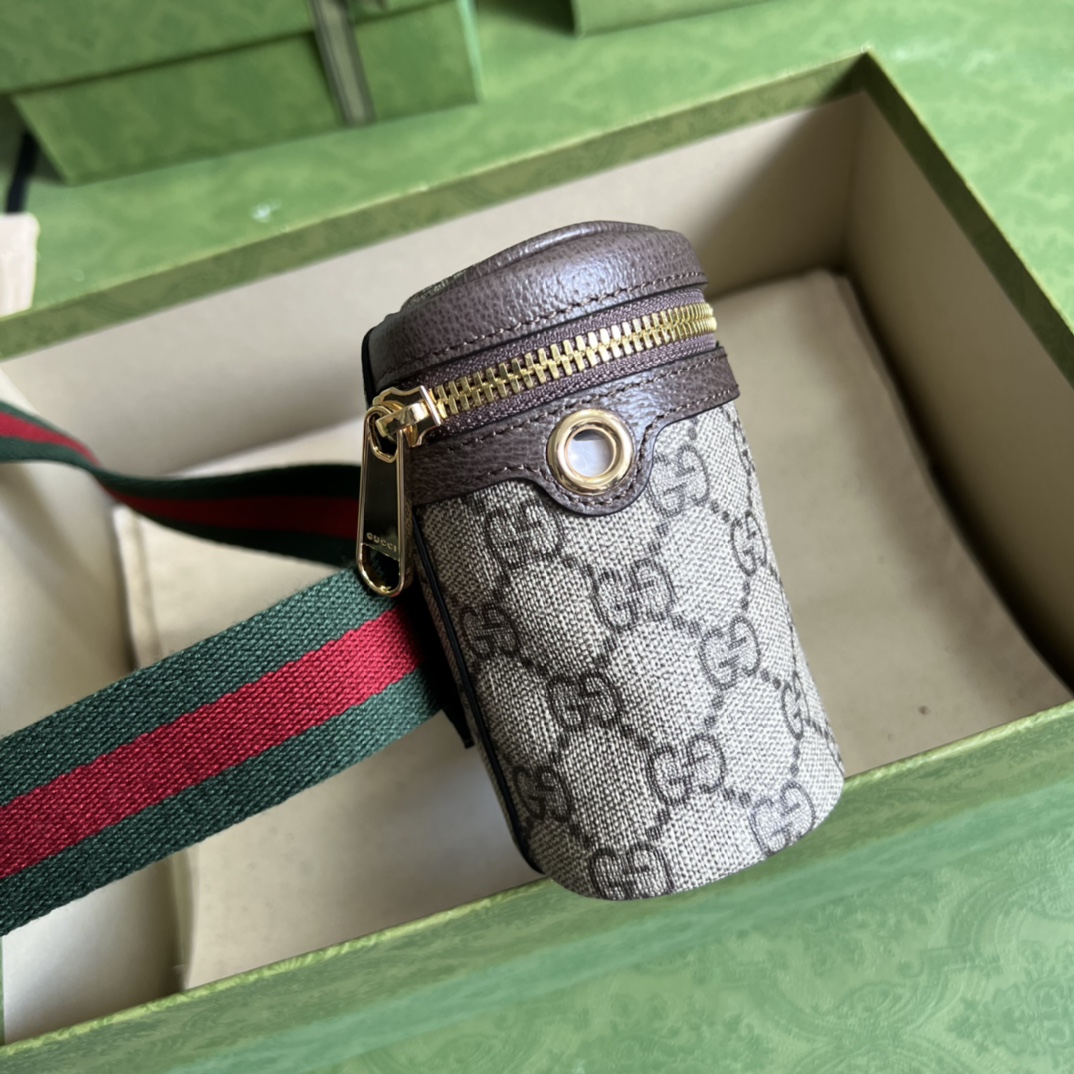 Gucci Classic Monogram Cosmetic Bag