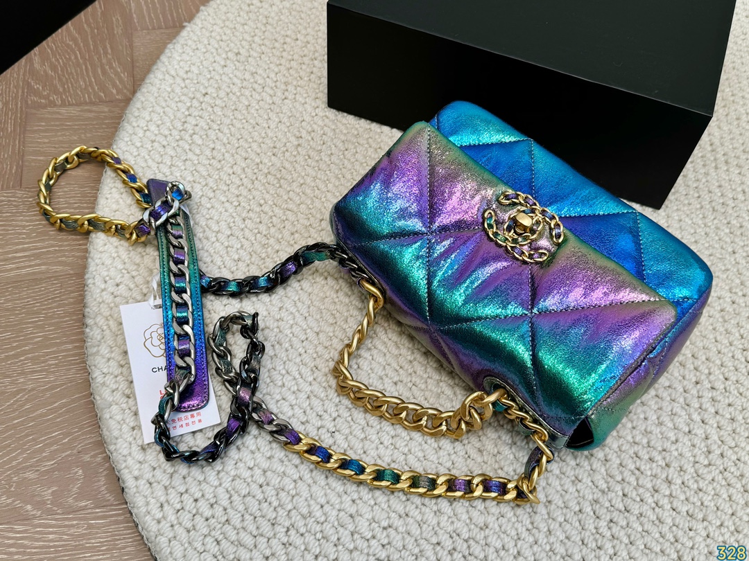 Chanel Laser-Cut Lambskin Bag