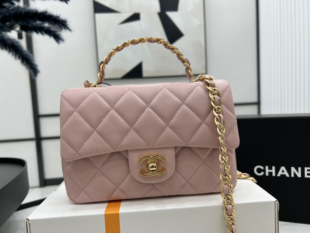 Chanel Elegant Lambskin Crossbody Bag