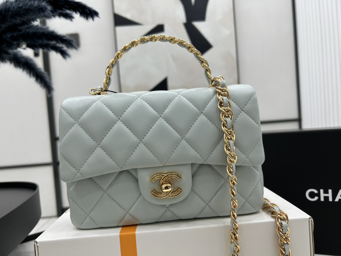 Chanel Elegant Lambskin Crossbody Bag