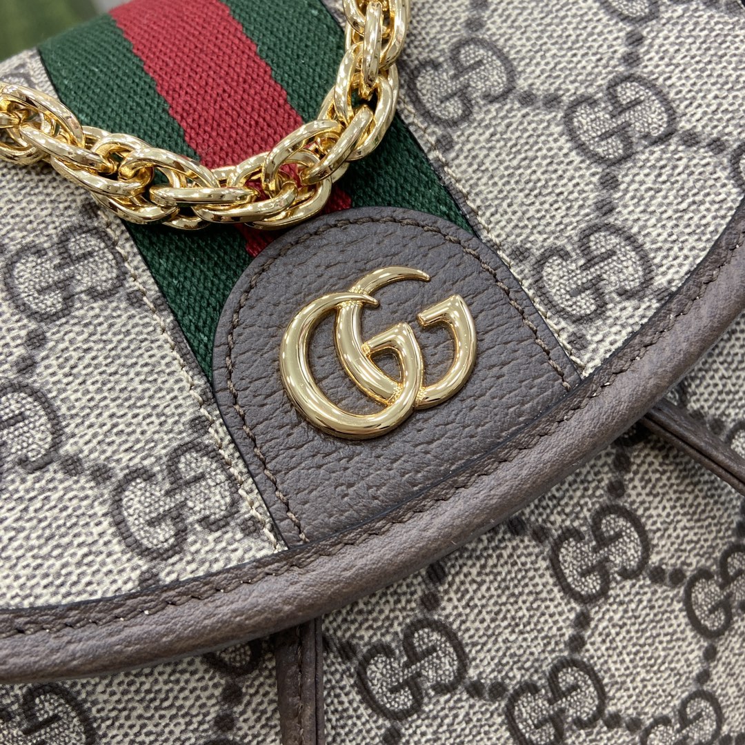 Gucci Ophidia Mini Backpack