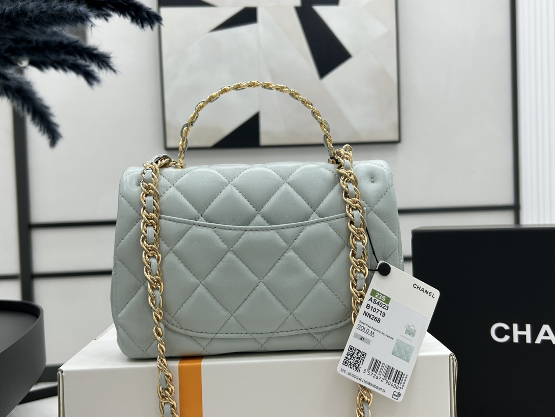 Chanel Elegant Lambskin Crossbody Bag