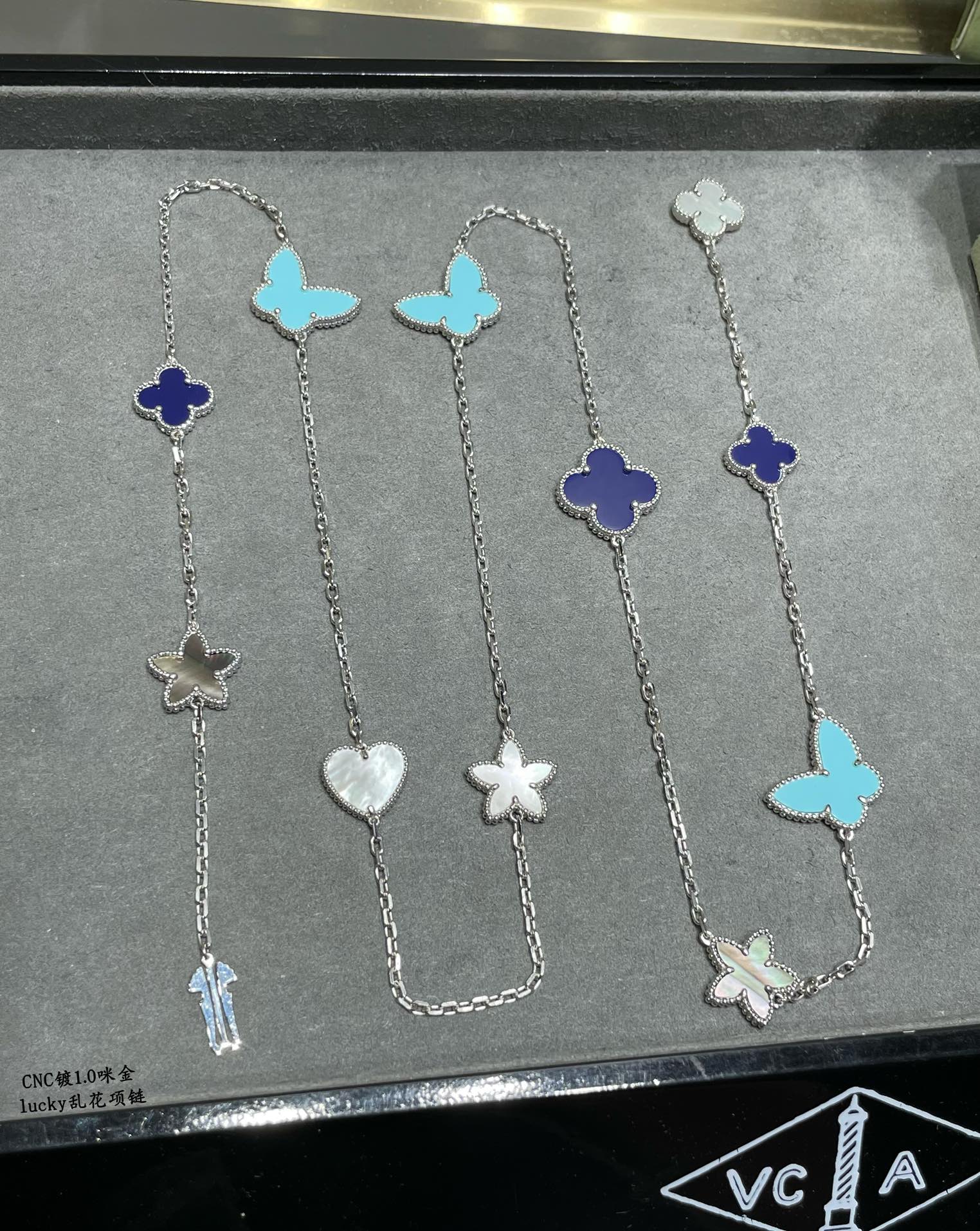 Van Cleef & Arpels Multi-flower Lucky Necklace