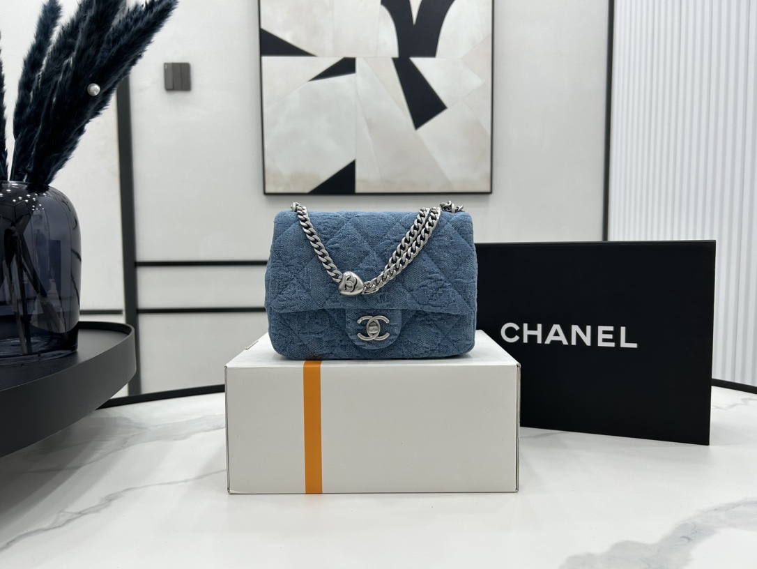 Chanel Denim Crossbody Bag