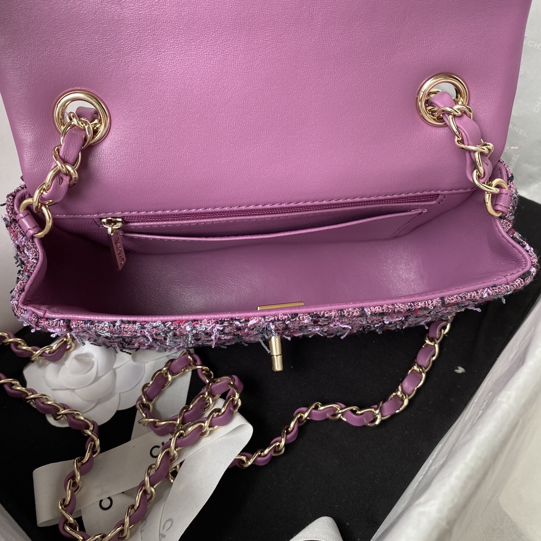 Chanel Tweed Weave Handbag