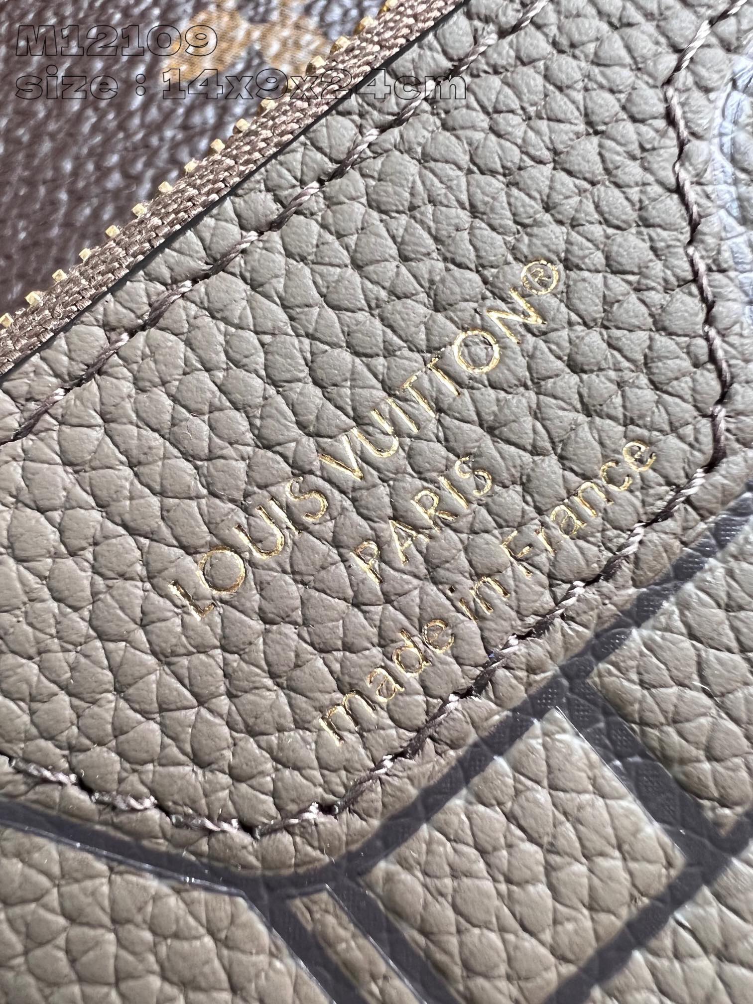 Louis Vuitton NEVERFULL INSIDE OUT Tote Bag