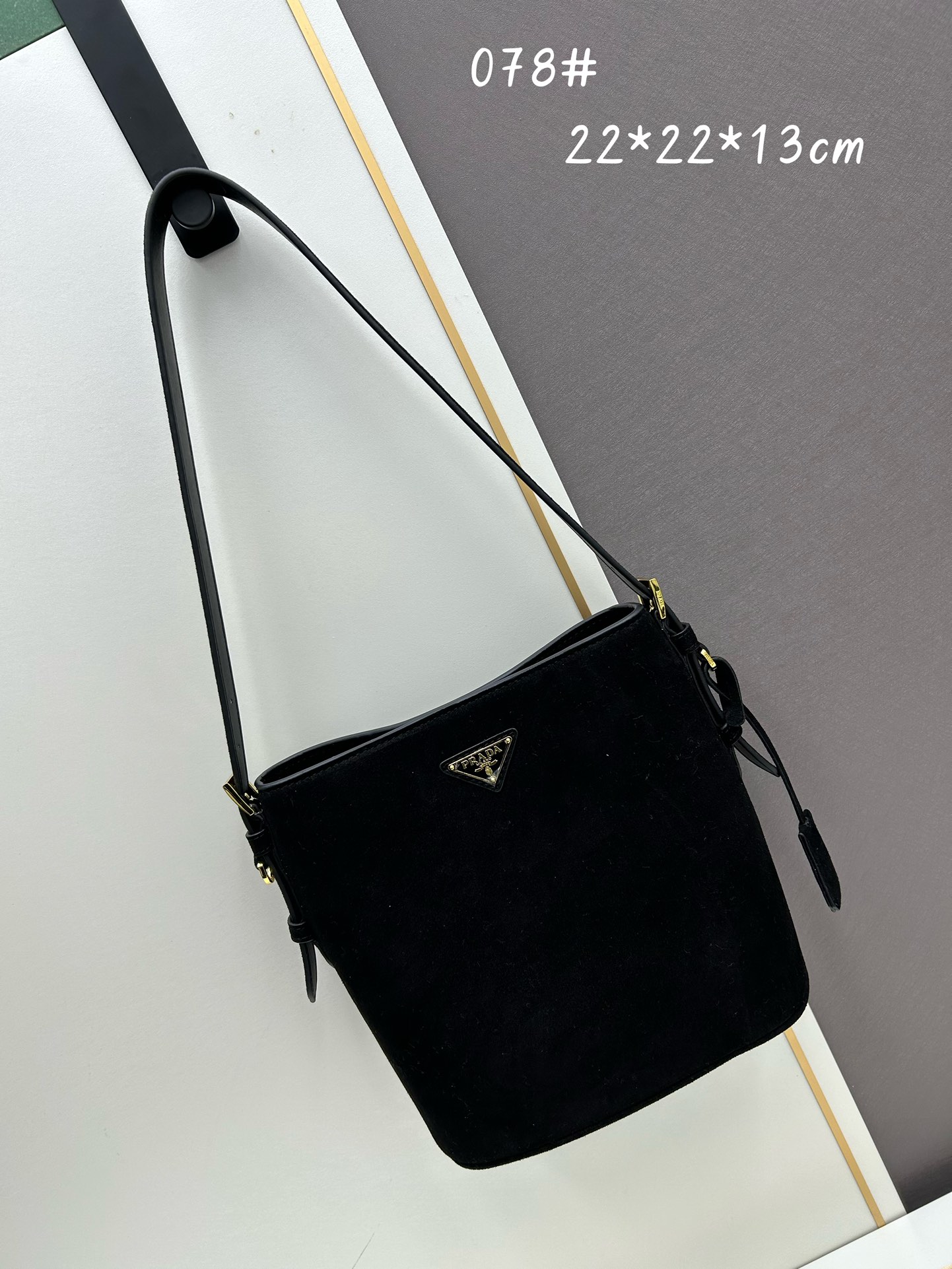 Prada Suede Bucket Bag & Underarm Bag