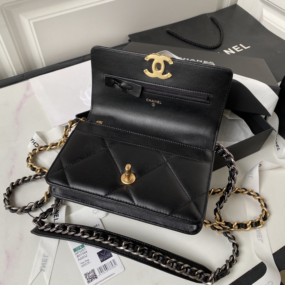 Chanel Lambskin Chevron Bag