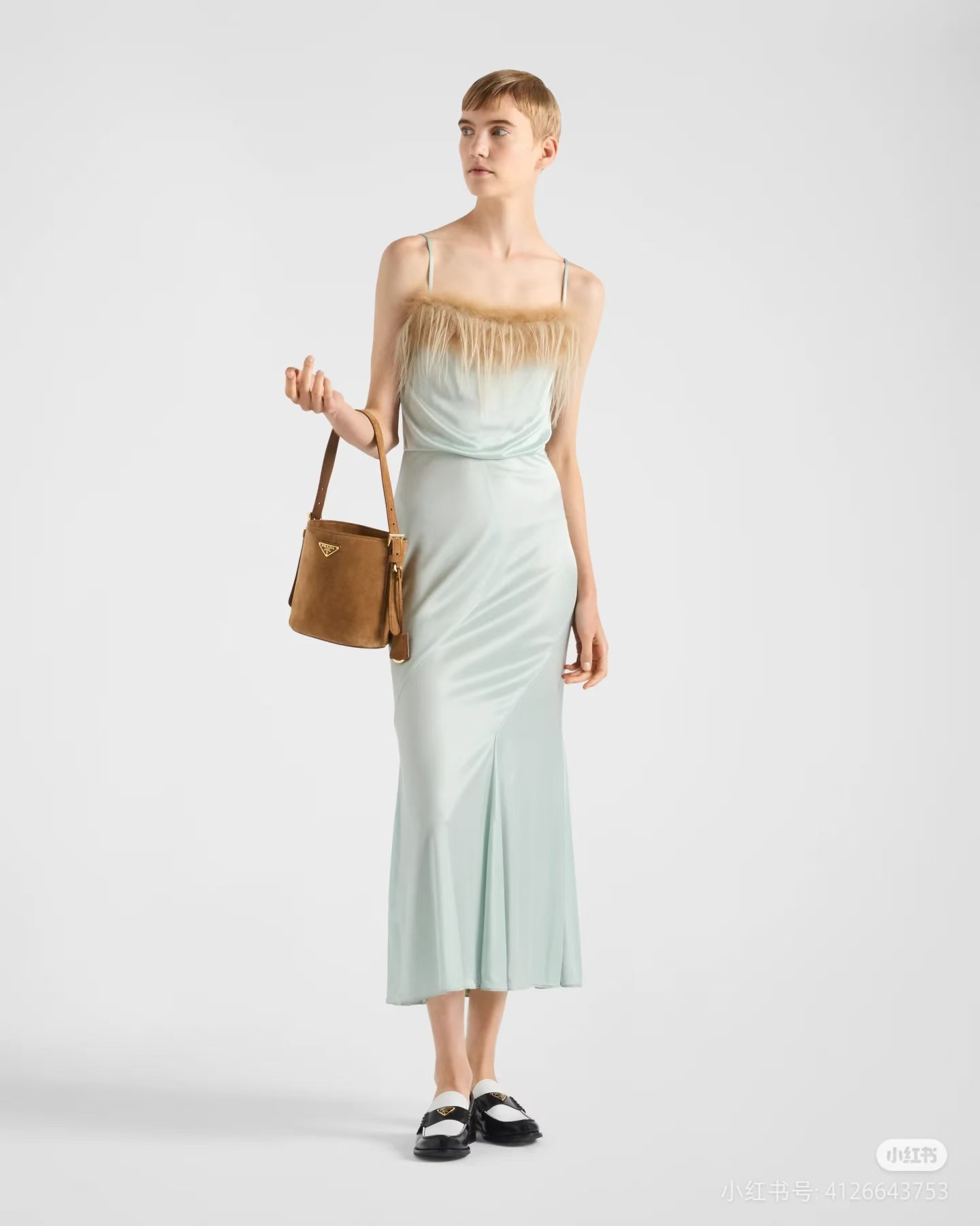 Prada Suede Bucket Bag & Underarm Bag