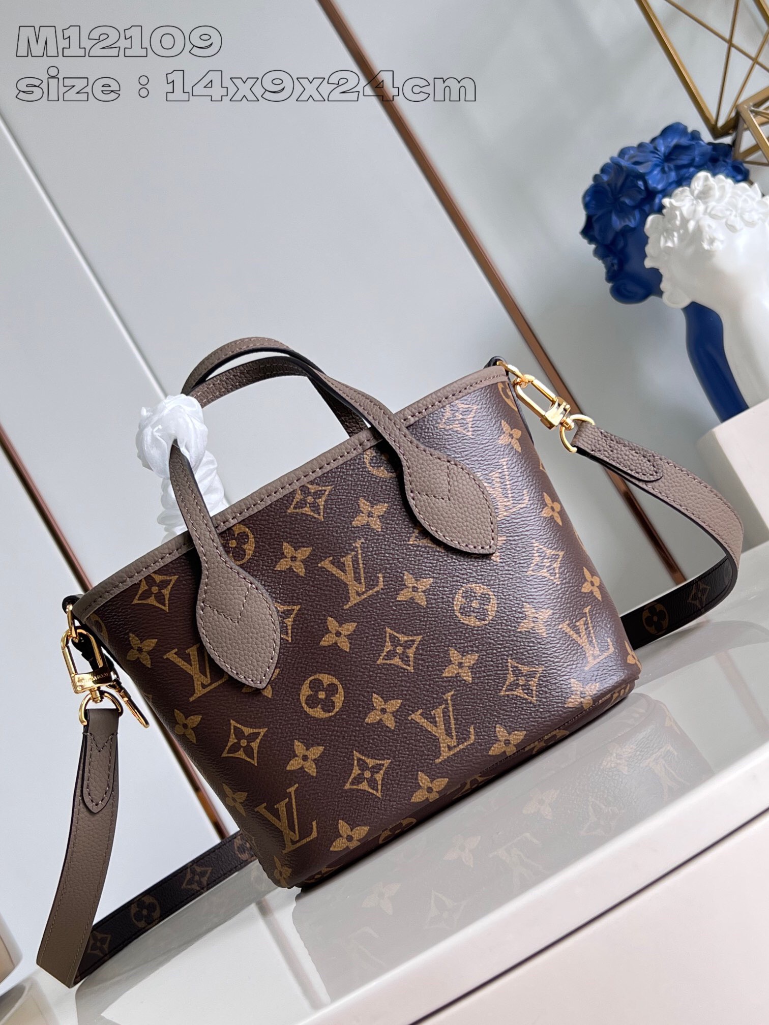 Louis Vuitton NEVERFULL INSIDE OUT Tote Bag